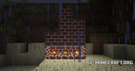 Скачать FireplaceMod для Minecraft 1.5.2 бесплатно