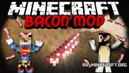  Bacon Mod  Minecraft 1.5.2 