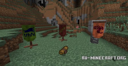 Скачать Собственный герб для Minecraft 1.5.2