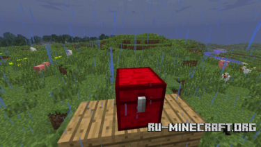  Multi-Page Chest  Minecraft 1.6.2