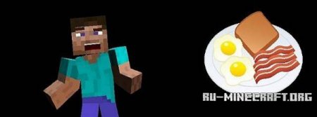  Le Basic Bacon Mod  minecraft 1.6.2