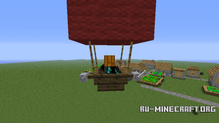 Скачать Дирижабль для Minecraft 1.6.2
