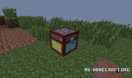 Скачать Modular Chests для Minecraft 1.6.2