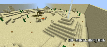   The desert MobArena  Minecraft