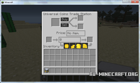  Universal Coins  Minecraft 1.6.2