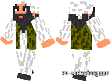 Скачать Osama Bin Laden для minecraft Скачать Osama Bin Laden для minecraft