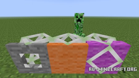  Truss  Minecraft 1.6.2