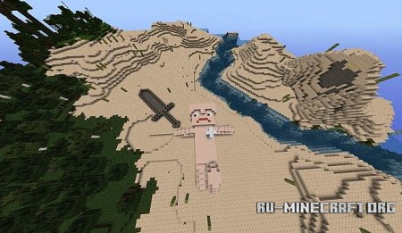 Скачать Minecraft Human для Minecraft
