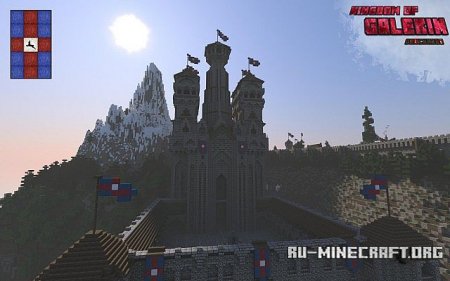 Скачать Kingdom of Galekin для Minecraft