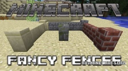  Fancy Fences  Minecraft 1.6.2