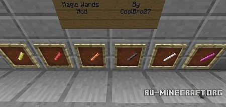  Magic Wands  Minecraft 1.6.2