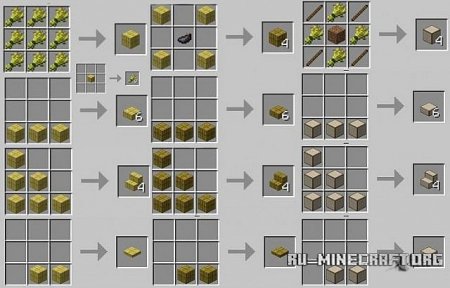 Скачать Haycraft для Minecraft 1.6.4