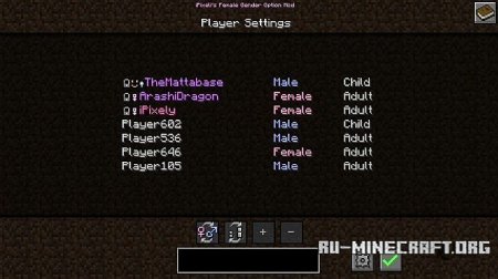 Скачать iPixeli's Female Gender Option для Minecraft 1.6.4