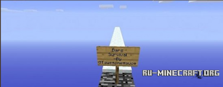 Скачать Bars Survival для minecraft Скачать Bars Survival для minecraft