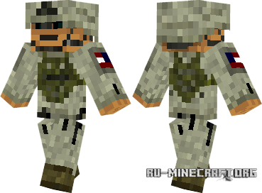  US Marine  Minecraft