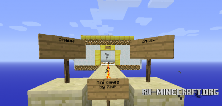 Скачать карту Сборка мини игр для Minecraft Скачать карту Сборка мини игр для Minecraft
