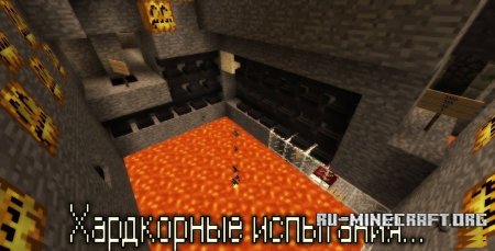 Скачать карту Инкубатор забора для Minecraft Скачать карту Инкубатор забора для Minecraft