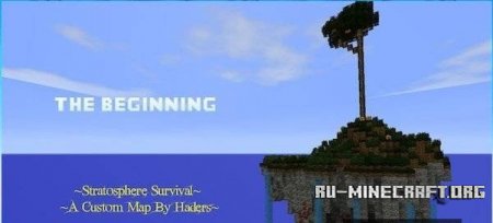Скачать карту Stratosphere Survival для Minecraft Скачать карту Stratosphere Survival для Minecraft