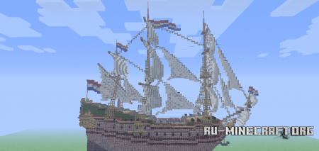   The seven Provinces  Minecraft