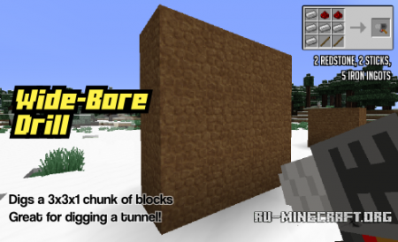 Скачать PowerTools для Minecraft 1.6.4 Скачать PowerTools для Minecraft 1.6.4