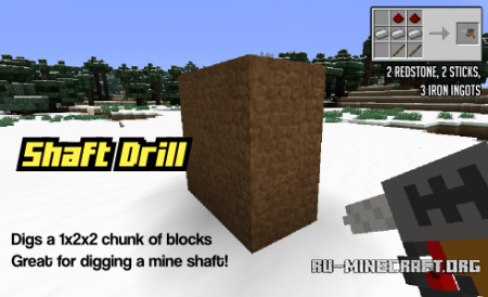 Скачать PowerTools для Minecraft 1.6.4 Скачать PowerTools для Minecraft 1.6.4