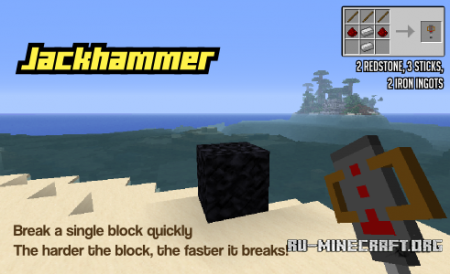 Скачать PowerTools для Minecraft 1.6.4 Скачать PowerTools для Minecraft 1.6.4