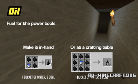 Скачать PowerTools для Minecraft 1.6.4 Скачать PowerTools для Minecraft 1.6.4