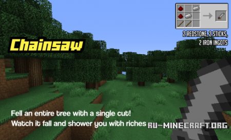 Скачать PowerTools для Minecraft 1.6.4 Скачать PowerTools для Minecraft 1.6.4