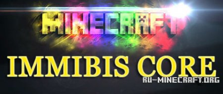  Immibis Core  minecraft 1.6.4