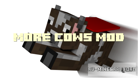 Скачать MoreCows для Minecraft 1.6.4