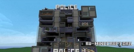 Скачать карту Полицейский участок для Minecraft Скачать карту Полицейский участок для Minecraft