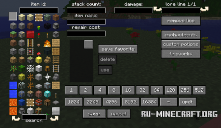 Скачать All-U-Want для Minecraft 1.6.4