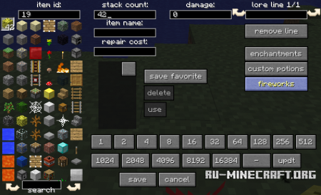 Скачать All-U-Want для Minecraft 1.6.4