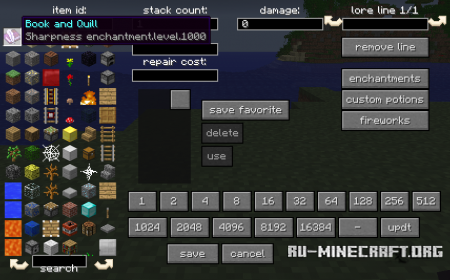Скачать All-U-Want для Minecraft 1.6.4