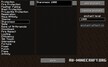 Скачать All-U-Want для Minecraft 1.6.4