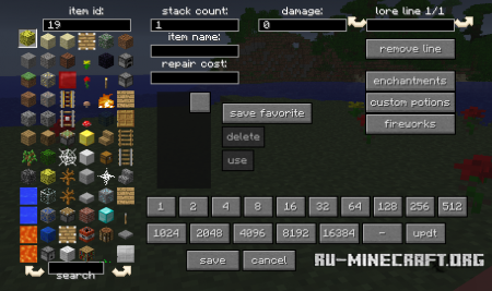 Скачать All-U-Want для Minecraft 1.6.4