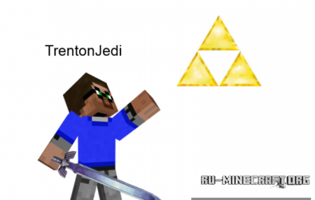 Скачать Nerd Weapons для Minecraft 1.5.2