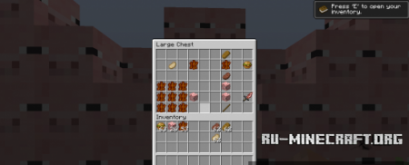Скачать Nerd Weapons для Minecraft 1.5.2 Скачать Nerd Weapons для Minecraft 1.5.2