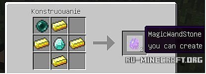  Kagic Wands  Minecraft 1.6.4