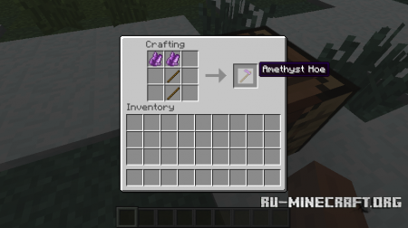 Скачать Amethyst Tools для Minecraft 1.5.2