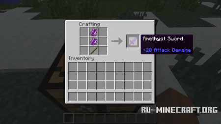 Скачать Amethyst Tools для Minecraft 1.5.2