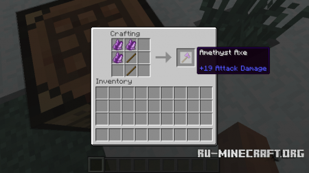 Скачать Amethyst Tools для Minecraft 1.5.2