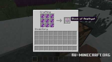 Скачать Amethyst Tools для Minecraft 1.5.2