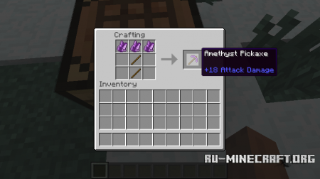 Скачать Amethyst Tools для Minecraft 1.5.2