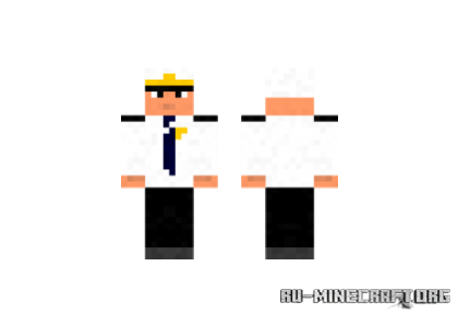 Скачать Pilot для minecraft Скачать Pilot для minecraft