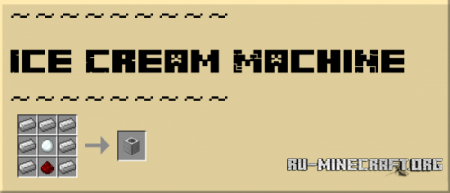 Скачать Ice Cream для Minecraft 1.5.2