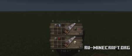 Скачать Added Compat для Minecraft 1.6.2