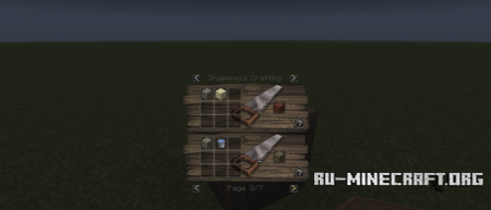 Скачать Added Compat для Minecraft 1.6.2