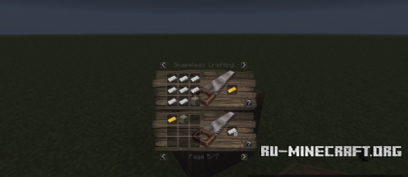 Скачать Added Compat для Minecraft 1.6.2