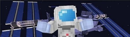   Deadly Orbit  Minecraft